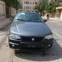 آریسان صفر خشک