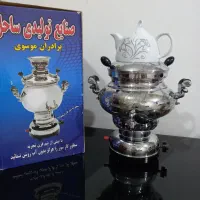 سماورگازی