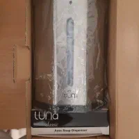 جا مایع چشمی