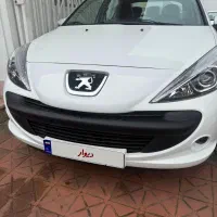 207 صفر خشک