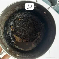 قویترین نانو چربی زدا ( گاز پاک کن)