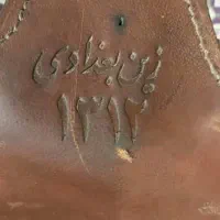 زین اسب|اسب و تجهیزات اسب‌سواری|کرمان, |دیوار