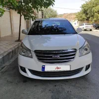 ام وی ام 550 اتومات ، مدل 1396