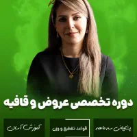 طراح گرافیک ،بنر ،کاور ،پوستر ،تامنیل|خدمات رایانه‌ای و موبایل|تهران, پونک|دیوار