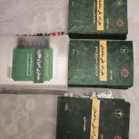 مباحث ۲۳گانه نظام مهندسی
