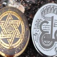 DoA دووعا تضمین شده با عرج سواحل