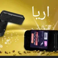 کار در منزل