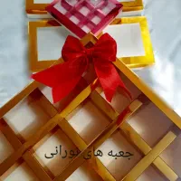 جعبه مقوایی