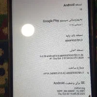 فروش موبایل|موبایل|بندرعباس, |دیوار