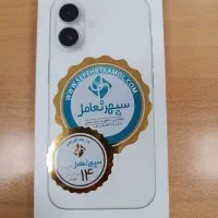 آیفون ۱۶ نو و آنباکس نشده|موبایل|تبریز, |دیوار