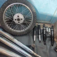 کمک و رینگ موتور