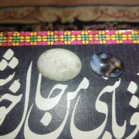 نگین|جواهرات|سیرجان, |دیوار