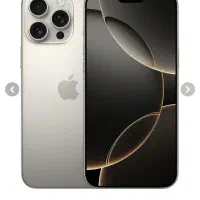 ایفون ۱۶ پرو ۲۵۶ نات پلمپ