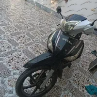 موتور ویو احسان