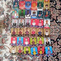 اسباب بازی