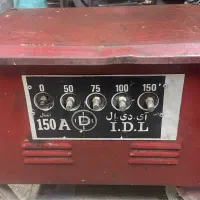ترانس جوش ۱۵۰ آمپر تمام مس