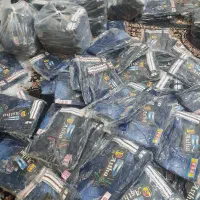 شلوار لی بچه، سیسمونی