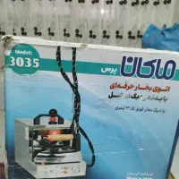 اتو بخار مخزن دار