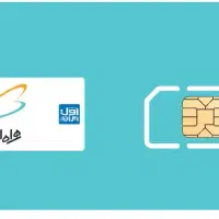 خط دائمی رند سیمکارت همراه اول