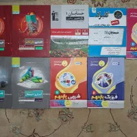 کتاب های کمک درسی پابه یازدهم رشته ریاضی|کتاب و مجله آموزشی|ری, سرتخت|دیوار