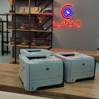 پرینتر تک کاره ‌HP 2055 DN