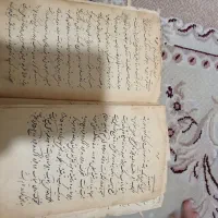 کتاب قدیمی|کتاب و مجله مذهبی|قزوین, |دیوار