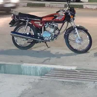 موتور مزایده