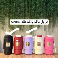تروال ماگ|کوهنوردی و کمپینگ|کرج, عظیمیه|دیوار