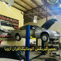 تعمیر و فروش انواع گیربکس های اتوماتیک با ضمانت|خدمات موتور و ماشین|کرمانشاه, |دیوار