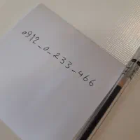 سیمکارت تهران