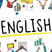 تدریس زبان انگلیسی تضمینی