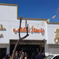 تابلو سازی ،اجرای نمای کامپوزیت به سبک مدرن