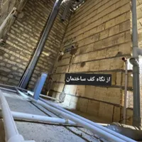تاسیسات ساختمانی . لوله کشی و برق کشی|خدمات پیشه و مهارت|ماهدشت, |دیوار