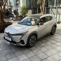 جی ای سی امکو ۲۰۲۴