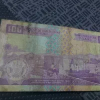 کلکسیونی|کلکسیون سکه، تمبر، اسکناس|بیرجند, |دیوار