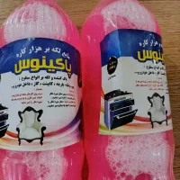 محلول پاکینوس