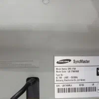 مانیتور|رایانه رومیزی|اندیمشک, |دیوار