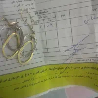 گوشواره طلا