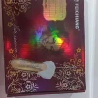 بندانداز جنس اصلی