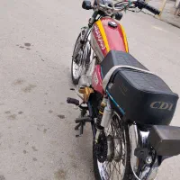 موتور مزایده مدل ۸۹