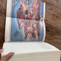 کتاب|کتاب و مجله آموزشی|قم, بنیاد|دیوار