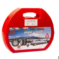 زنجیرچرخ نونوحتی یکباره استفاده نشده