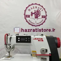 چرخ جویتاوسردوزوتمامی محصولات بااقساط پنج ماه