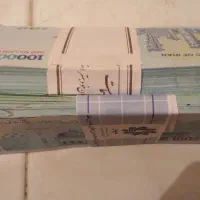 اسکناس کلکسیونی ۱۰۰و۲۰۰ هزاری|کلکسیون سکه، تمبر، اسکناس|کرمانشاه, |دیوار
