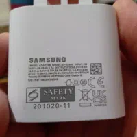 آداپتور ۲۵ وات فست شارژ سامسونگ