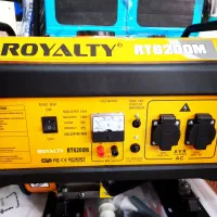 موتور برق ۳۸۰۰ وات رویالتی (لیسانس ژاپن) کامل مس|ابزارآلات|شهرکرد, |دیوار