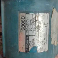 اره دیسکی ماکیتا|ابزارآلات|کرج, کوی امامیه|دیوار