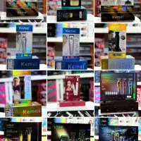 برقی آرایشی جنگی|آرایشی، بهداشتی، درمانی|سلماس, |دیوار