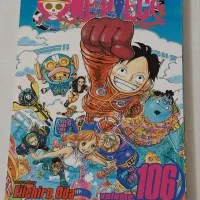 مانگا وان پیس جلد ۱۰۶