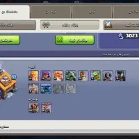 کلش آف کلنز|کنسول، بازی ویدئویی و آنلاین|رامسر, |دیوار